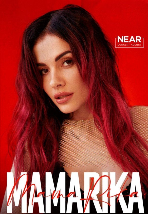MamaRika